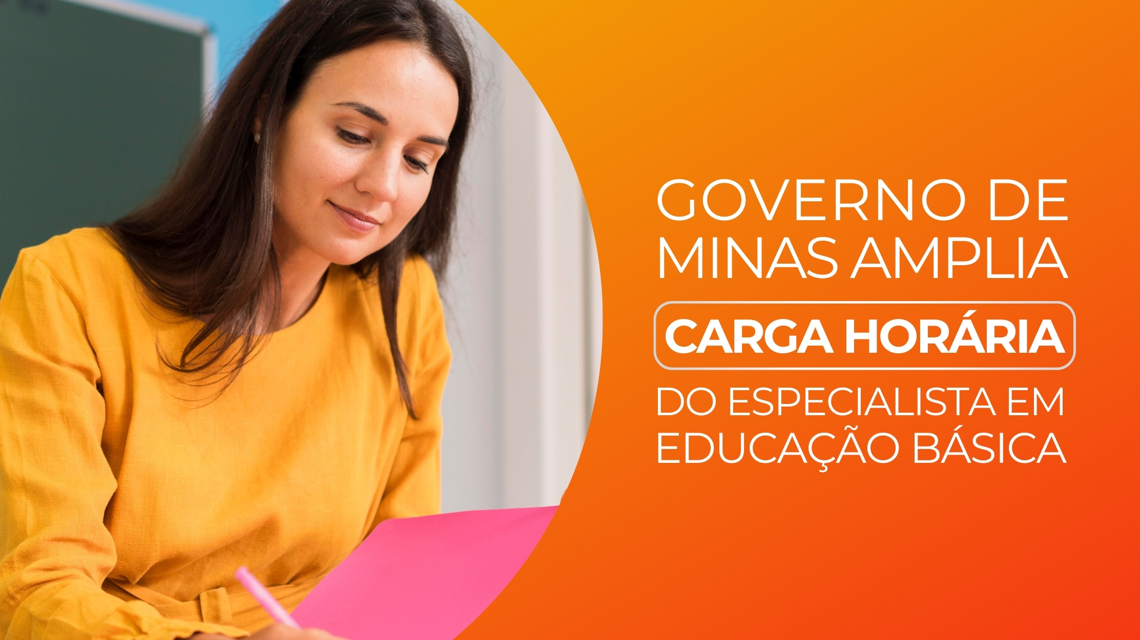 Secretaria de Educação de Minas Gerais