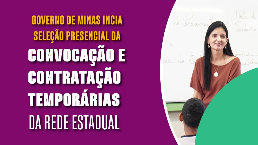 Secretaria de Educação de Minas Gerais