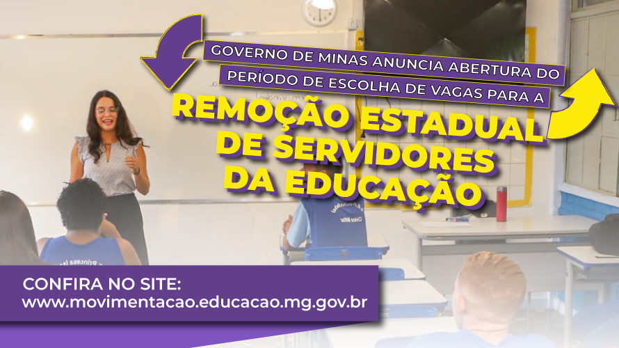 Secretaria de Educação de Minas Gerais