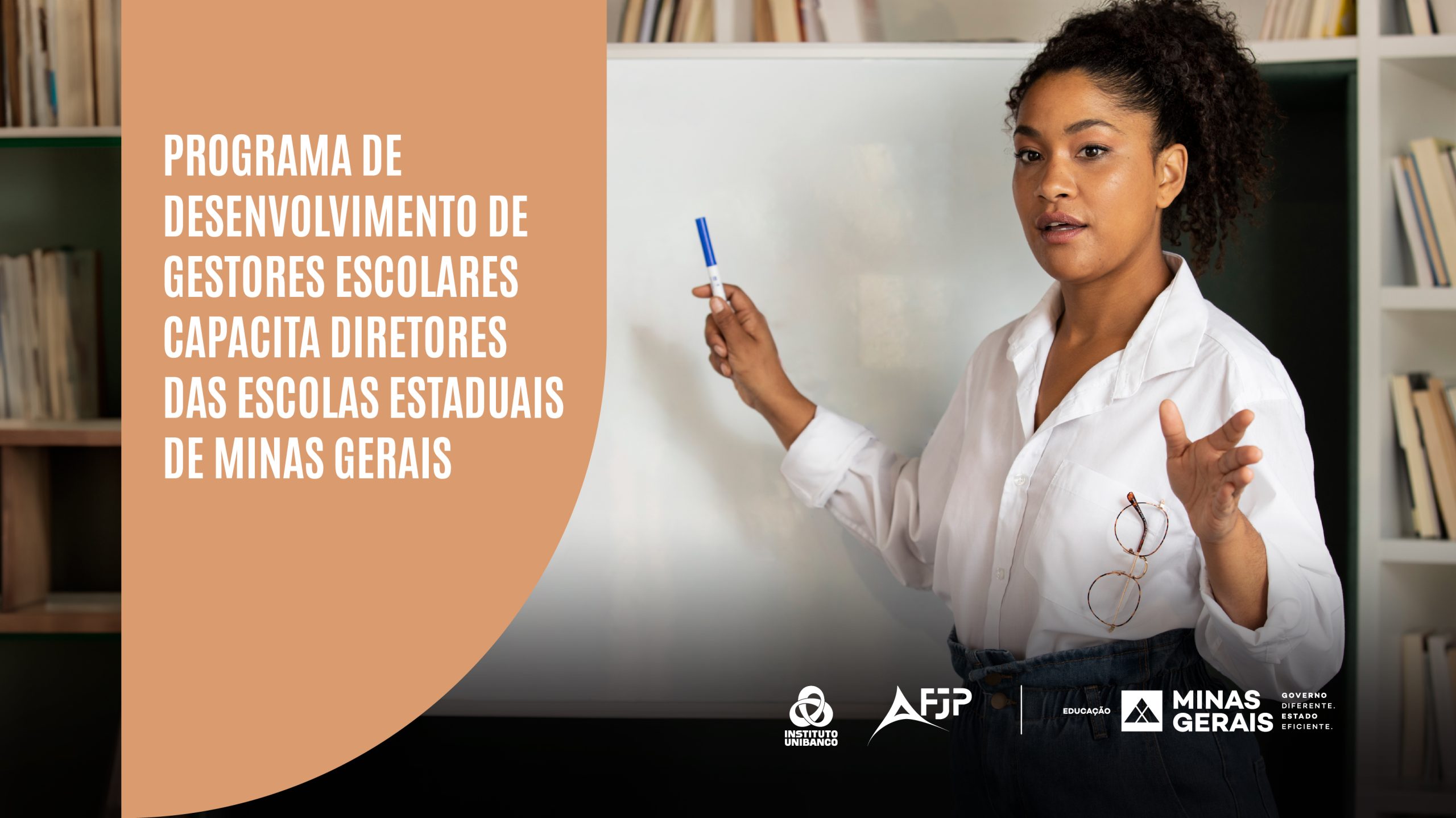 Secretaria de Educação de Minas Gerais