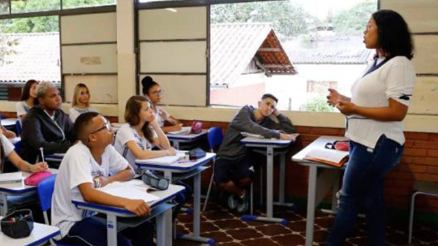 Secretaria de Educação de Minas Gerais