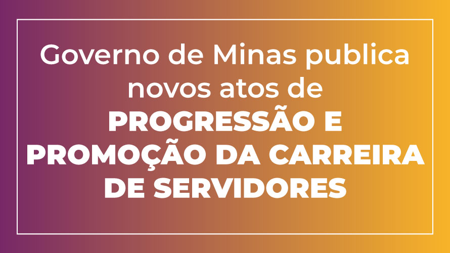 Secretaria de Educação de Minas Gerais