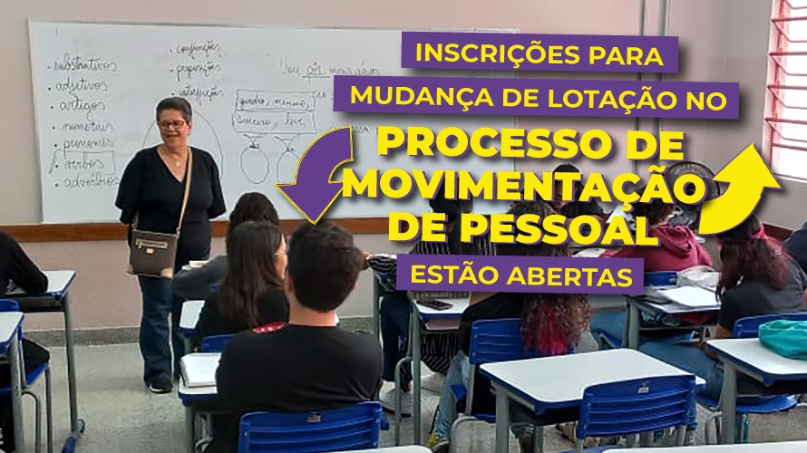 Secretaria de Educação de Minas Gerais