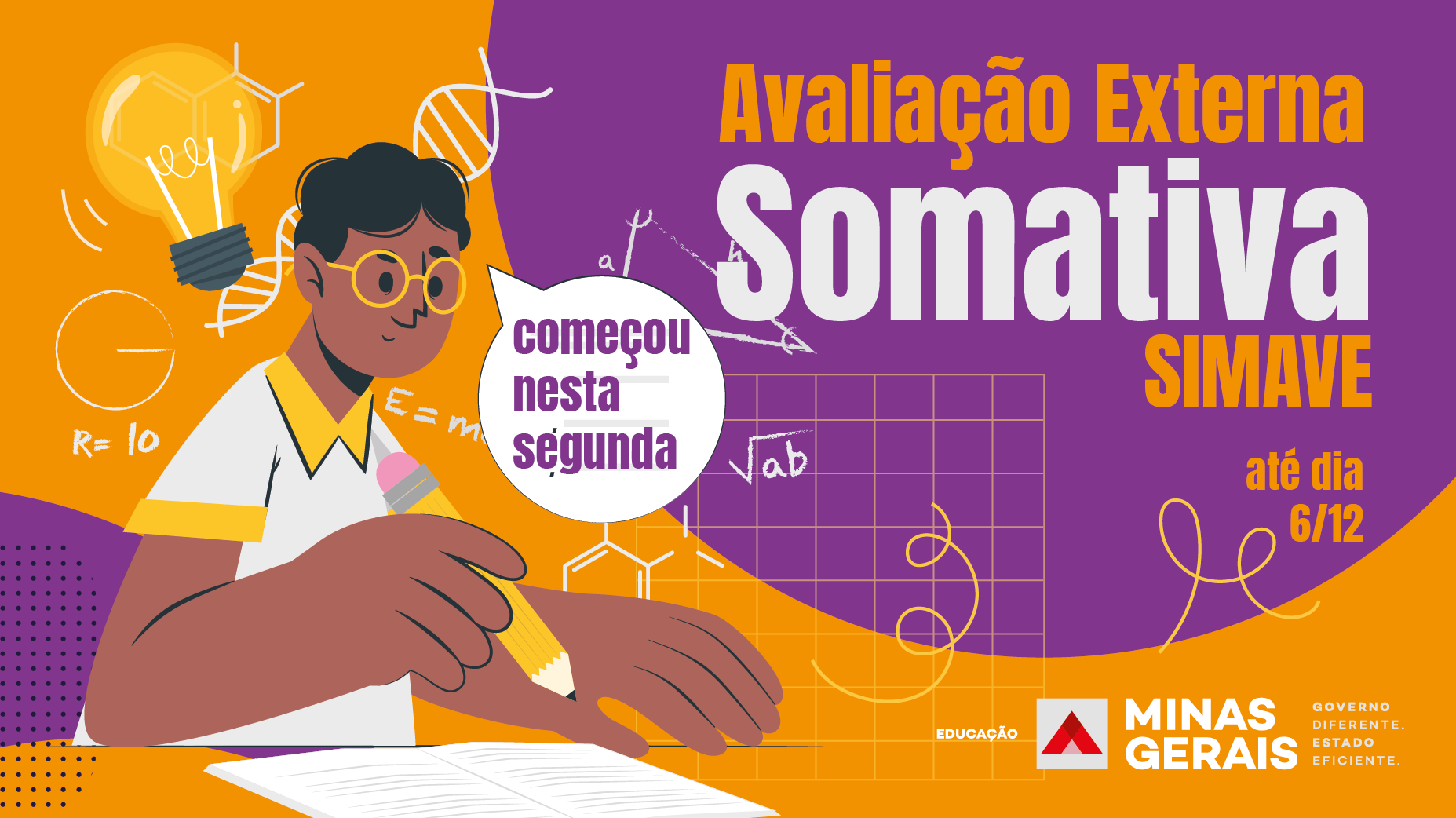 Secretaria de Educação de Minas Gerais