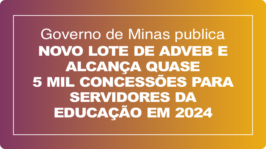 Secretaria de Educação de Minas Gerais