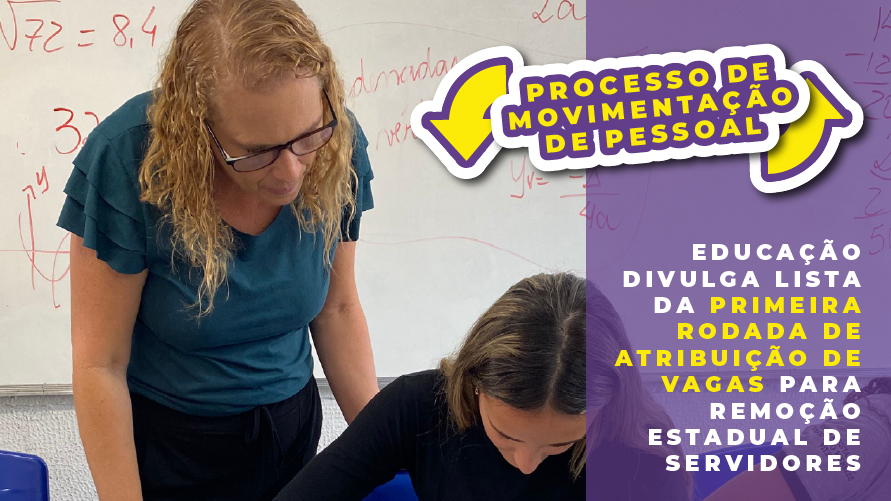 Secretaria de Educação de Minas Gerais