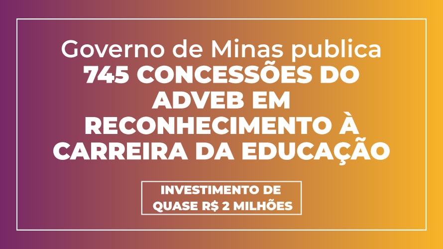 Secretaria de Educação de Minas Gerais