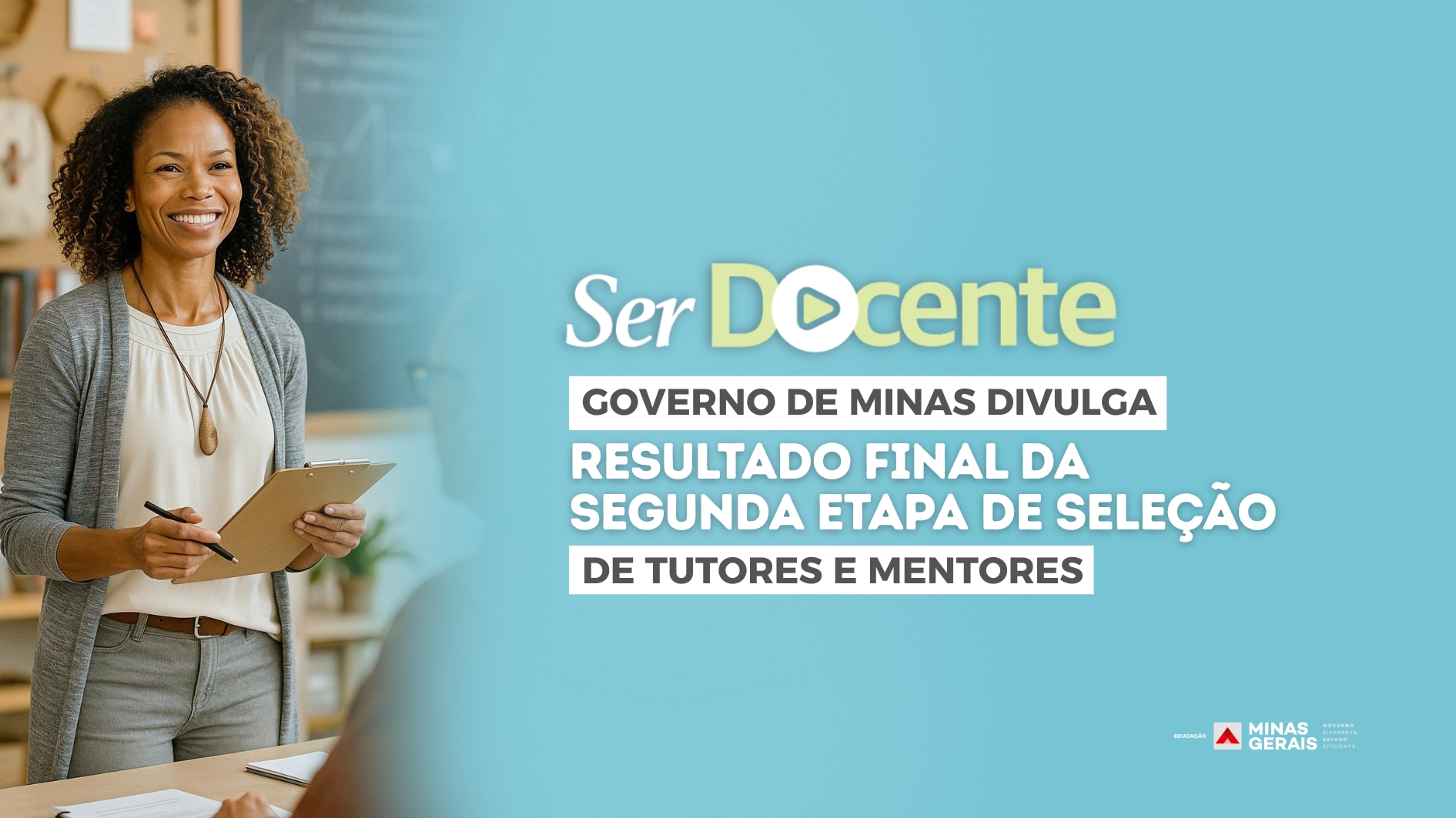 Secretaria de Educação de Minas Gerais